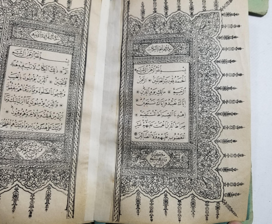 2. ABDÜLHAMİD HAN TARAFINDAN BASTIRILMIŞ ABDÜLHAMİD HAN TUĞRALI ÇOK NADİR KUR'AN-I KERİM CÜZÜ TAKIMI