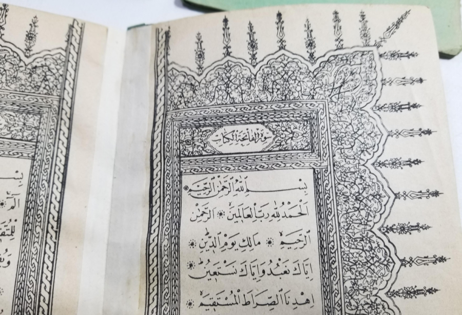 2. ABDÜLHAMİD HAN TARAFINDAN BASTIRILMIŞ ABDÜLHAMİD HAN TUĞRALI ÇOK NADİR KUR'AN-I KERİM CÜZÜ TAKIMI