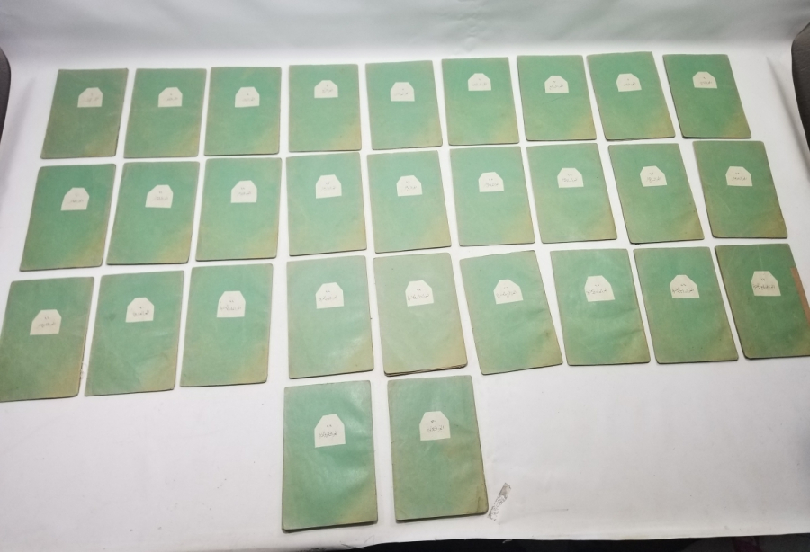 2. ABDÜLHAMİD HAN TARAFINDAN BASTIRILMIŞ ABDÜLHAMİD HAN TUĞRALI ÇOK NADİR KUR'AN-I KERİM CÜZÜ TAKIMI