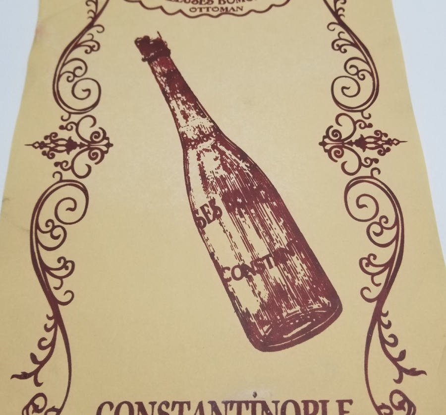 OSMANLI DÖNEMİ ÇOK NADİR BOMONTİ GAZOZ REKLAMI AFİŞİ