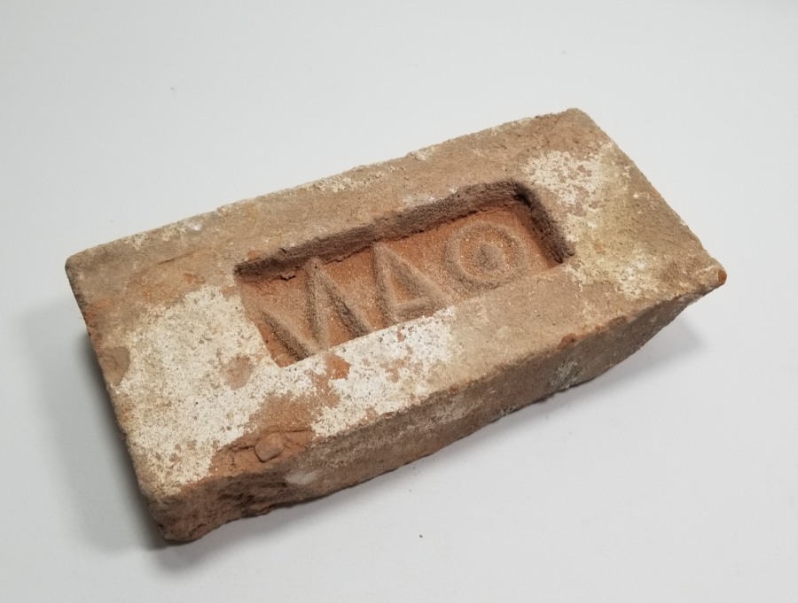 ÜZERİ RUMCA YAZILI OSMANLI DÖNEMİ TUĞLA