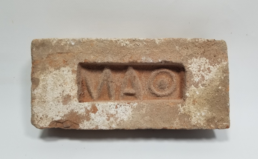 ÜZERİ RUMCA YAZILI OSMANLI DÖNEMİ TUĞLA