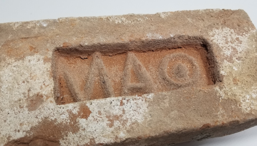 ÜZERİ RUMCA YAZILI OSMANLI DÖNEMİ TUĞLA