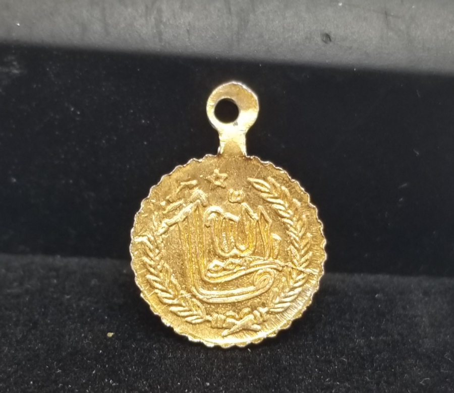 ANTİKA SÜNNET MAŞALLAHI