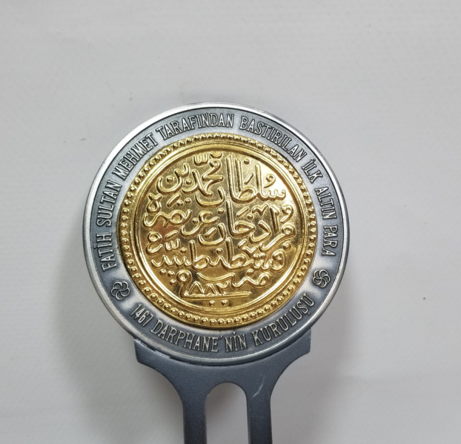 FATİH SULTAN MEHMED TARAFINDAN BASTIRILAN İLK PARA GÖRSELLİ DARPHANE'NİN KURULUŞUNUN 500. YILI ANISINA YAPILMIŞ MASA ÜSTÜ OBJE