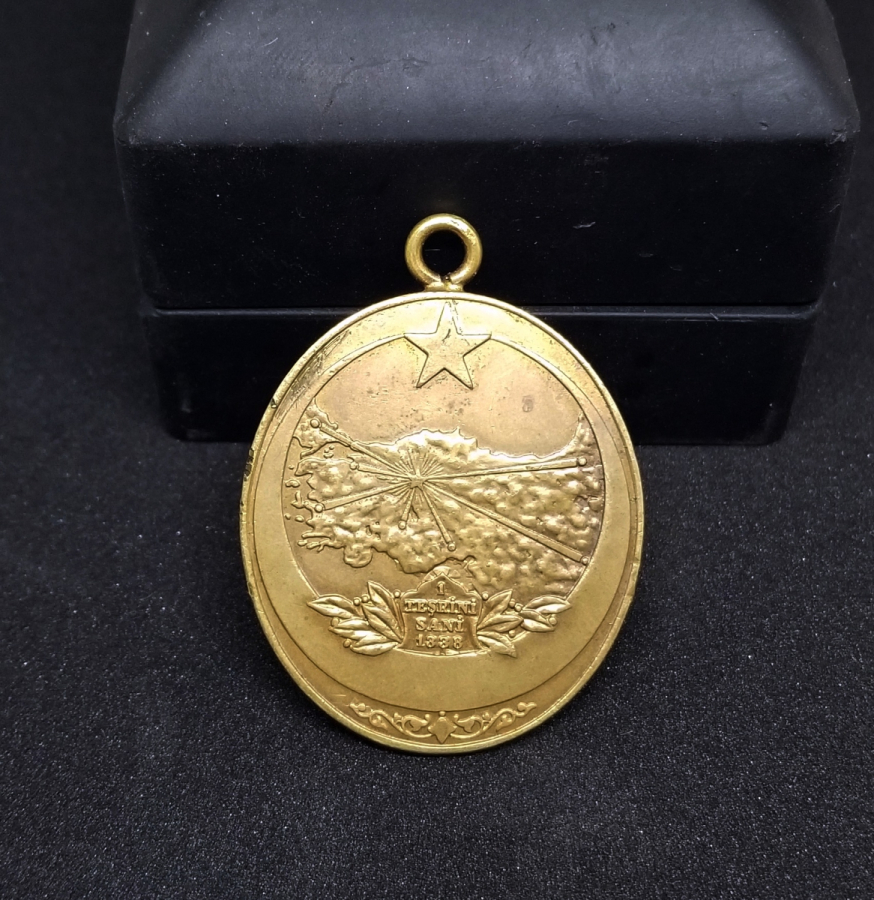 İSTİKLAL SAVAŞI MADALYASI - İSTİKLAL MADALYASI