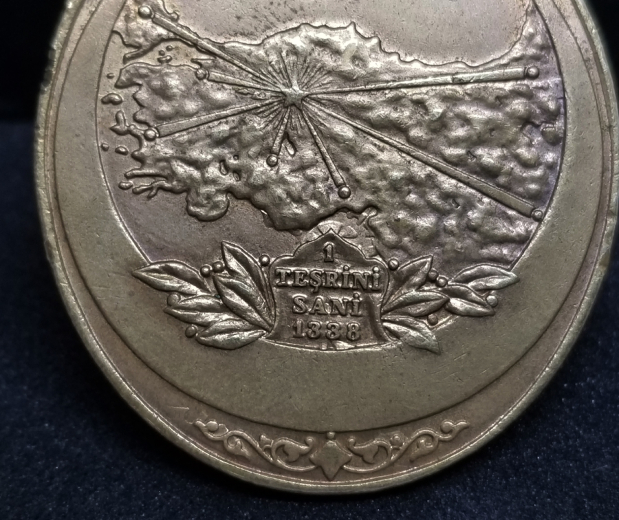 İSTİKLAL SAVAŞI MADALYASI - İSTİKLAL MADALYASI