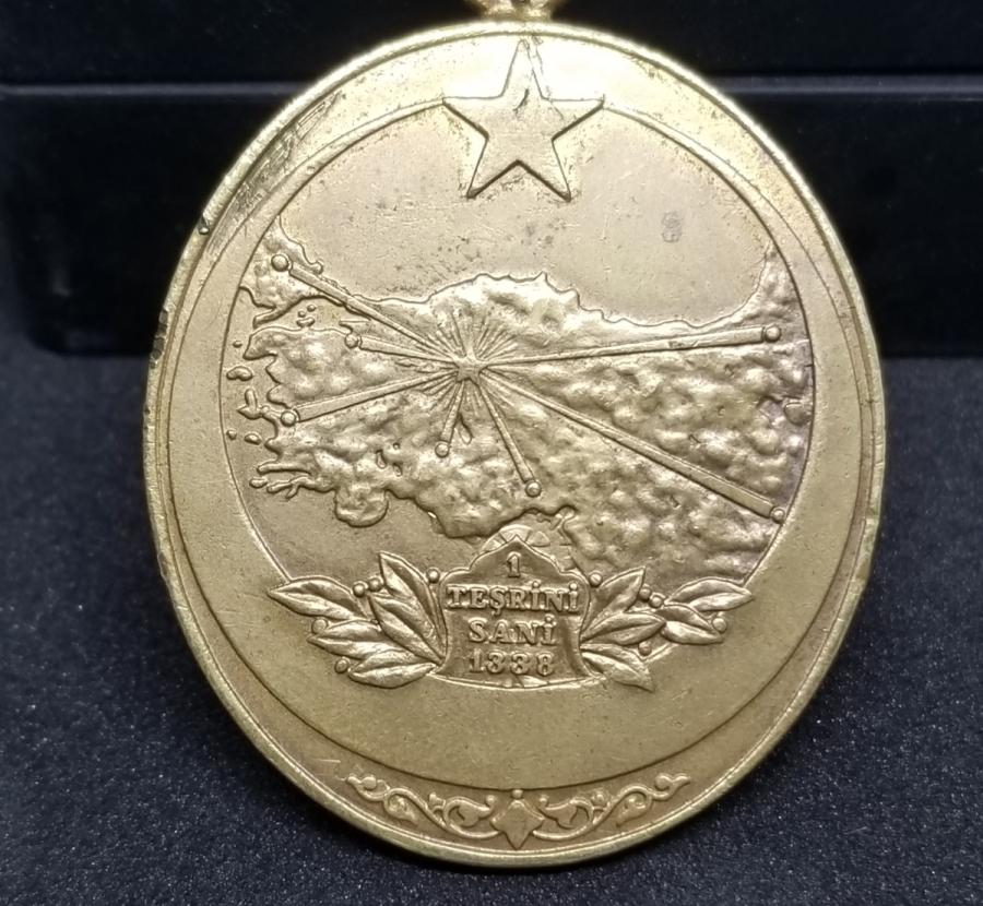 İSTİKLAL SAVAŞI MADALYASI - İSTİKLAL MADALYASI