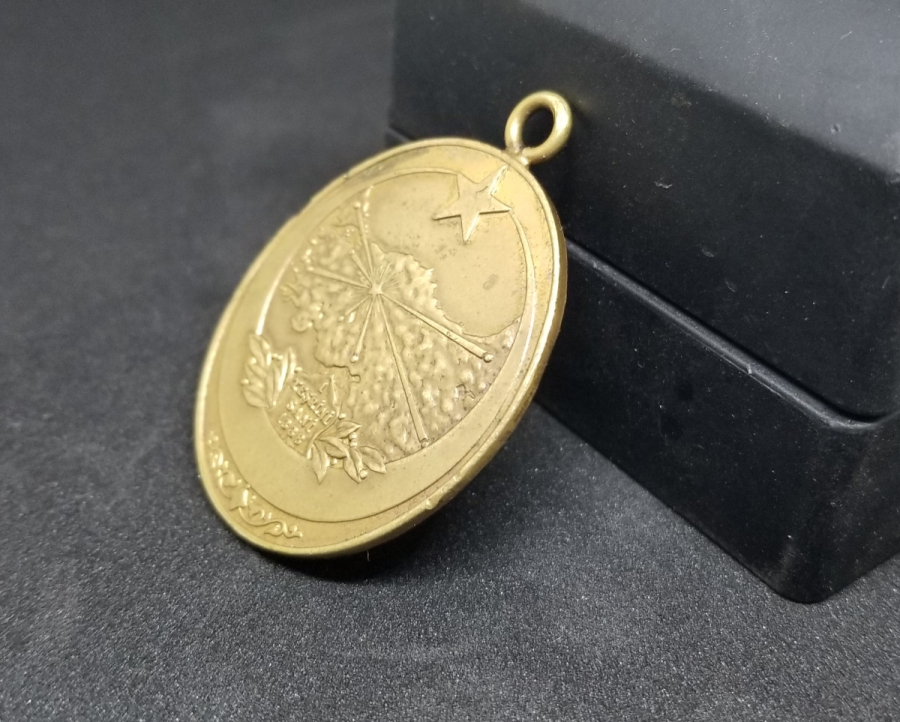 İSTİKLAL SAVAŞI MADALYASI - İSTİKLAL MADALYASI