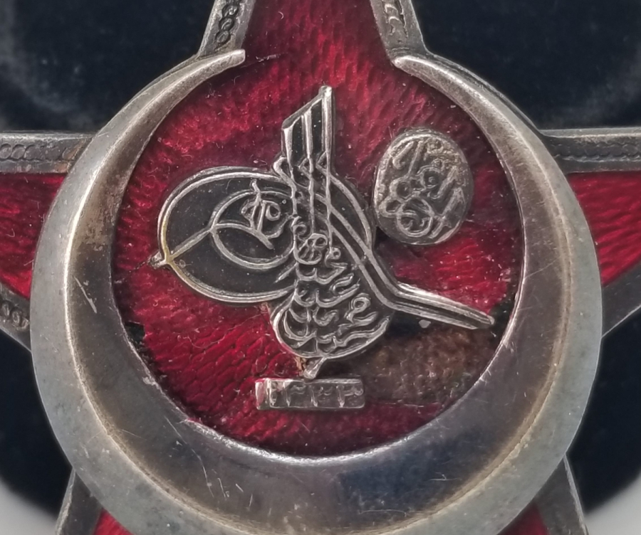 1. DÜNYA SAVAŞI HARP MADALYASI