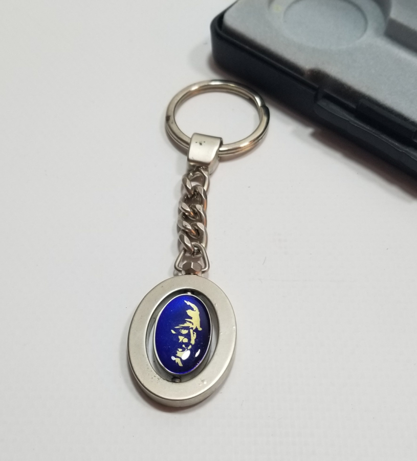 ORİJİNAL KUTUSUNDA SAKARYA ÜNİVERSİTESİ ANAHTARLIK