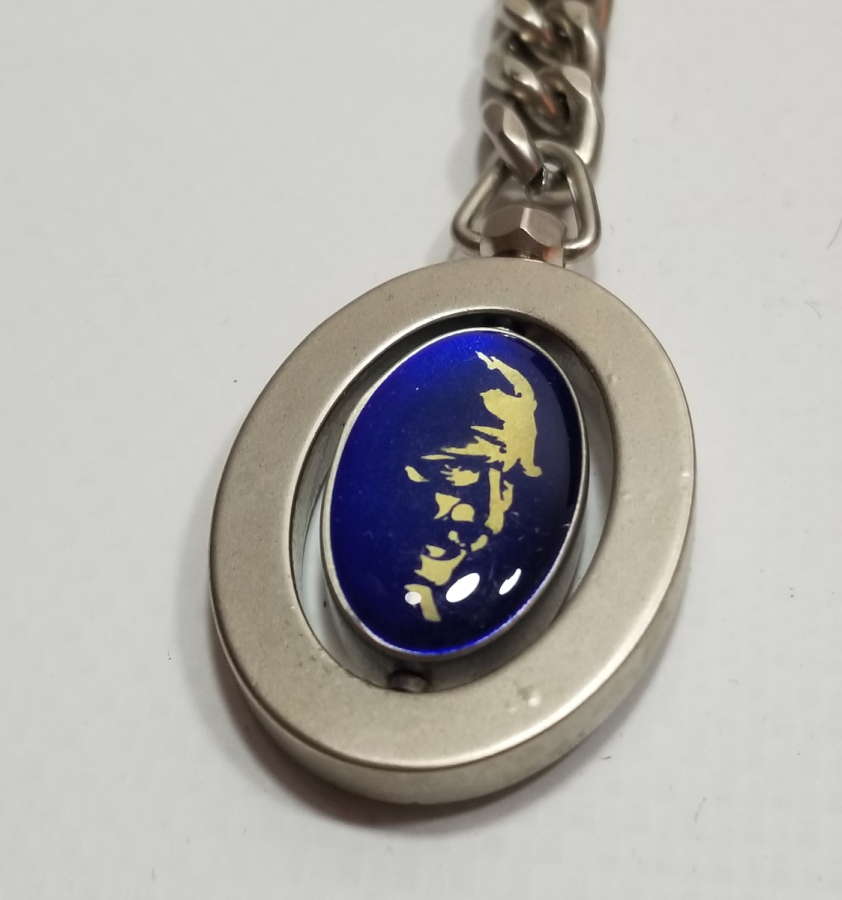 ORİJİNAL KUTUSUNDA SAKARYA ÜNİVERSİTESİ ANAHTARLIK