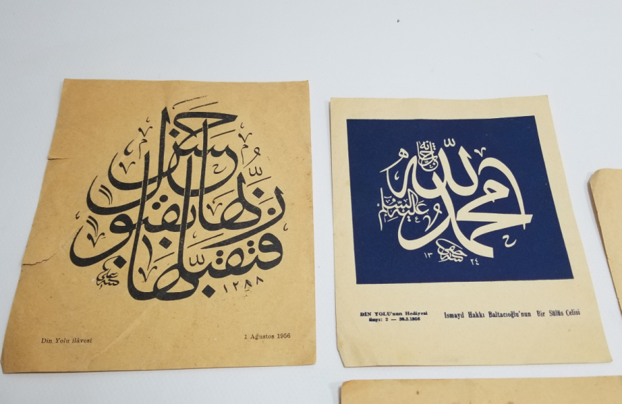 ANTİKA BASKI HAT LEVHA LOTU