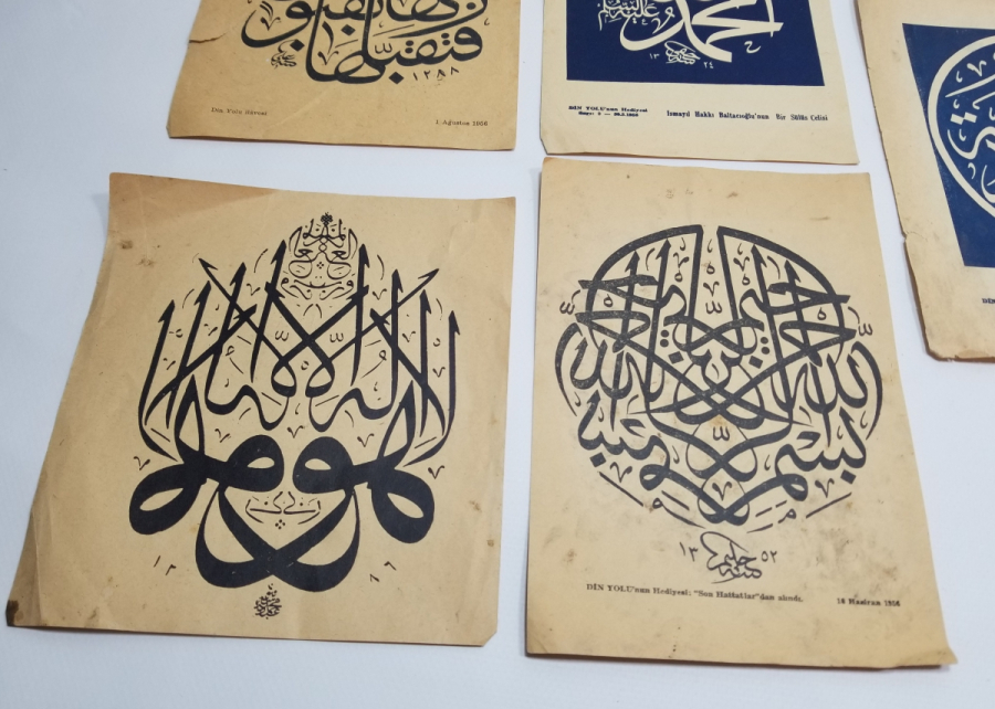 ANTİKA BASKI HAT LEVHA LOTU