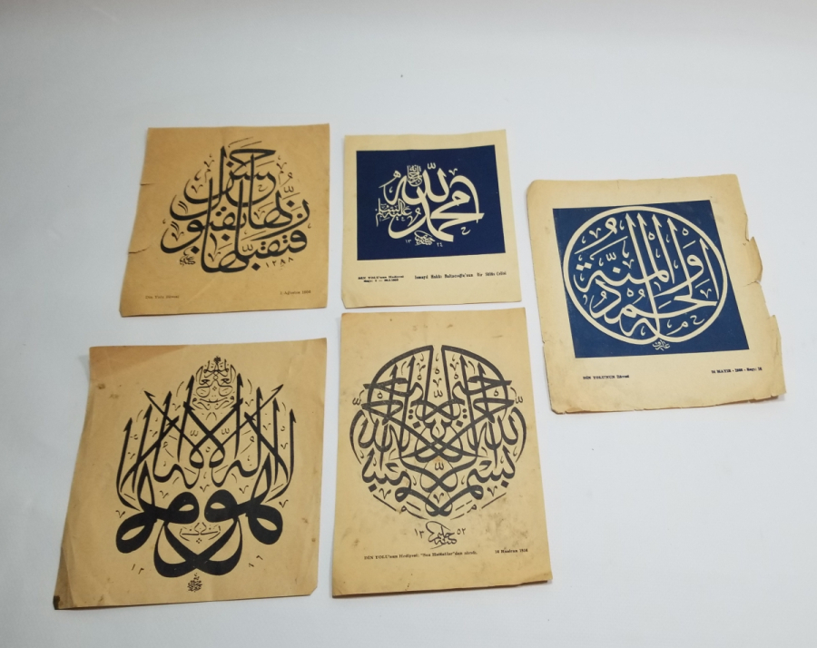 ANTİKA BASKI HAT LEVHA LOTU