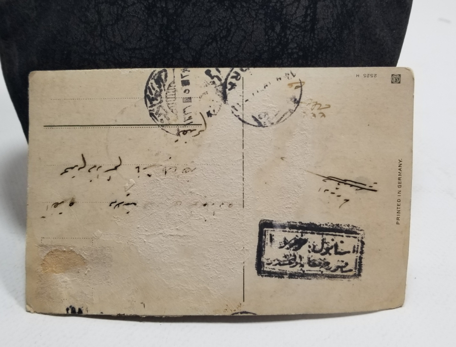 OSMANLI DÖNEMİ POSTADAN GEÇMİŞ BAYRAM KARTI