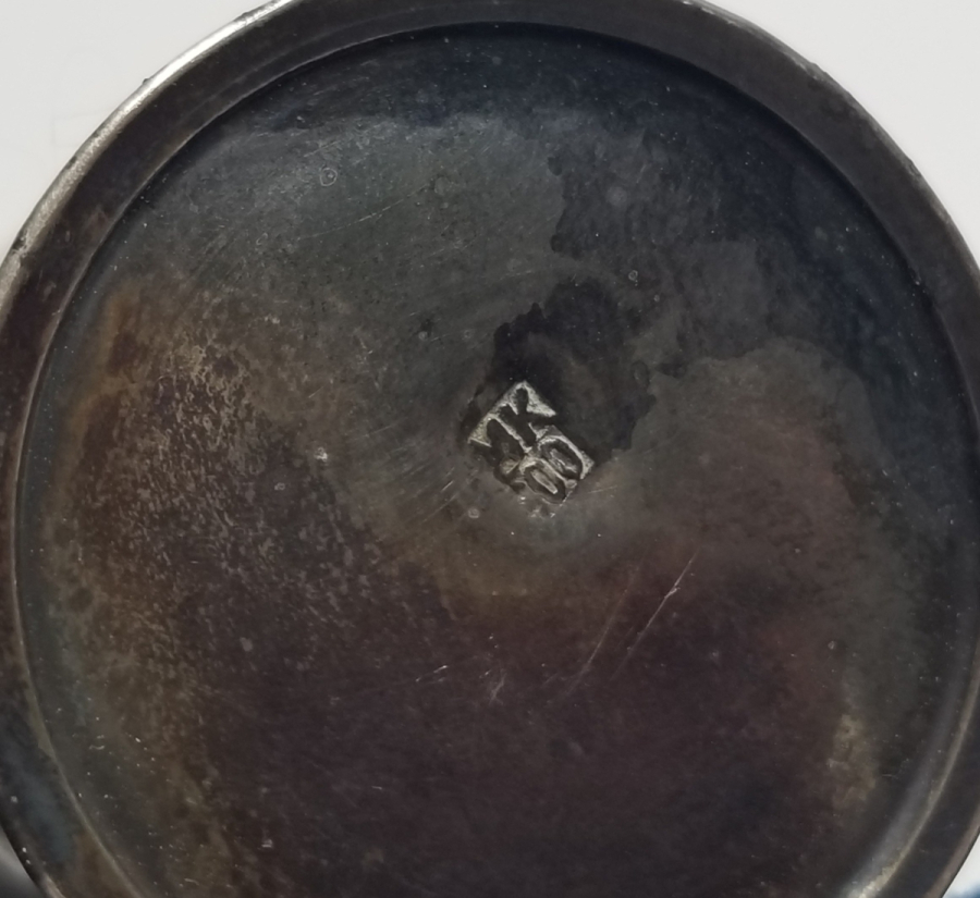 ORİJİNAL KUTUSUNDA ANTİKA GÜMÜŞ ÇİFT TUZLUK BİBERLİK