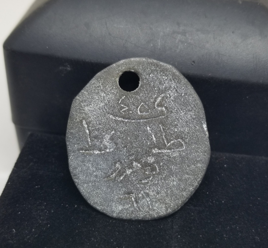 1. DÜNYA SAVAŞI DÖNEMİ OSMANLI ASKER KÜNYESİ