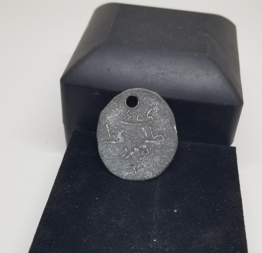 1. DÜNYA SAVAŞI DÖNEMİ OSMANLI ASKER KÜNYESİ