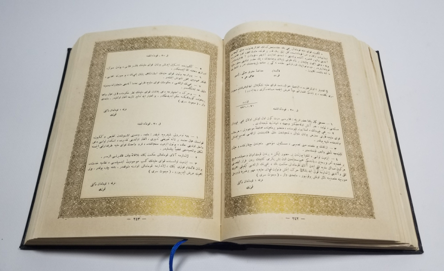 TÜM SAYFALARI ALTIN VARAKLI ÇOK NADİR PROTOKOL BASKI NUTUK - YALNIZCA 335 ADET BASILMIŞ