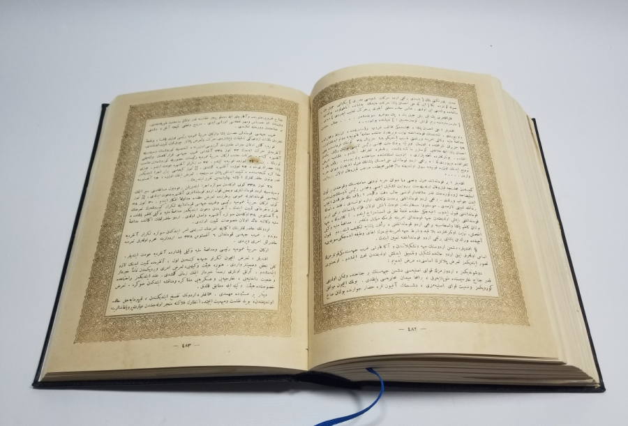 TÜM SAYFALARI ALTIN VARAKLI ÇOK NADİR PROTOKOL BASKI NUTUK - YALNIZCA 335 ADET BASILMIŞ