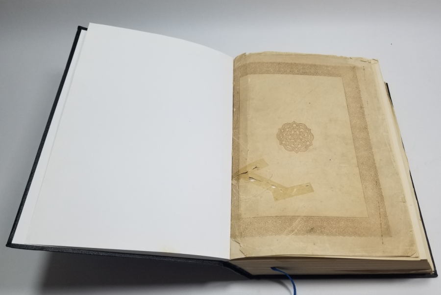 TÜM SAYFALARI ALTIN VARAKLI ÇOK NADİR PROTOKOL BASKI NUTUK - YALNIZCA 335 ADET BASILMIŞ