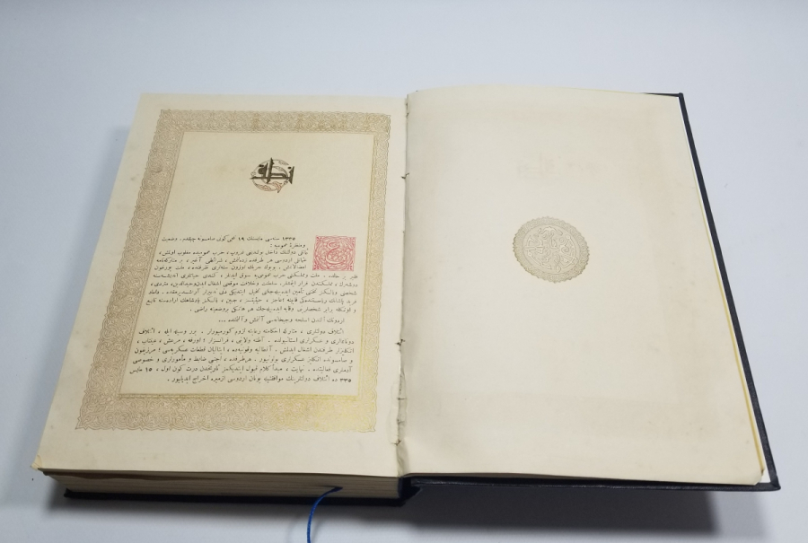 TÜM SAYFALARI ALTIN VARAKLI ÇOK NADİR PROTOKOL BASKI NUTUK - YALNIZCA 335 ADET BASILMIŞ