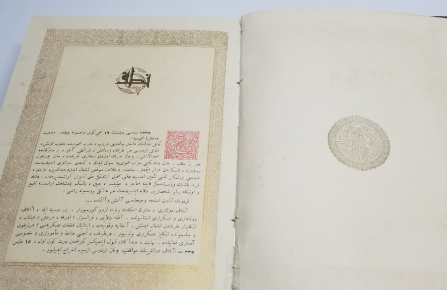 TÜM SAYFALARI ALTIN VARAKLI ÇOK NADİR PROTOKOL BASKI NUTUK - YALNIZCA 335 ADET BASILMIŞ