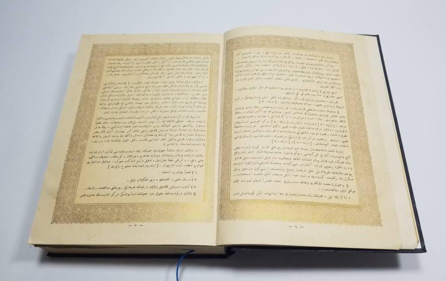 TÜM SAYFALARI ALTIN VARAKLI ÇOK NADİR PROTOKOL BASKI NUTUK - YALNIZCA 335 ADET BASILMIŞ