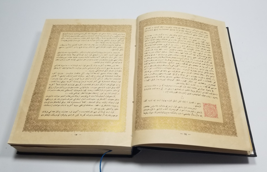 TÜM SAYFALARI ALTIN VARAKLI ÇOK NADİR PROTOKOL BASKI NUTUK - YALNIZCA 335 ADET BASILMIŞ