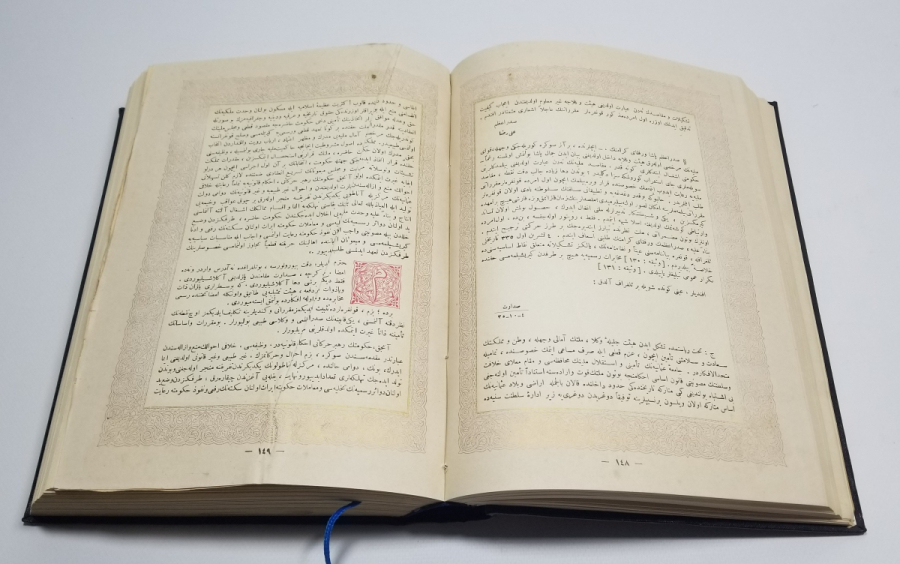 TÜM SAYFALARI ALTIN VARAKLI ÇOK NADİR PROTOKOL BASKI NUTUK - YALNIZCA 335 ADET BASILMIŞ