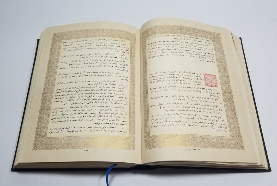 TÜM SAYFALARI ALTIN VARAKLI ÇOK NADİR PROTOKOL BASKI NUTUK - YALNIZCA 335 ADET BASILMIŞ