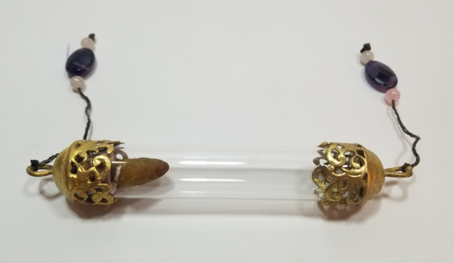 ÖZEL YAPIM SAKAL-I ŞERİF KABI