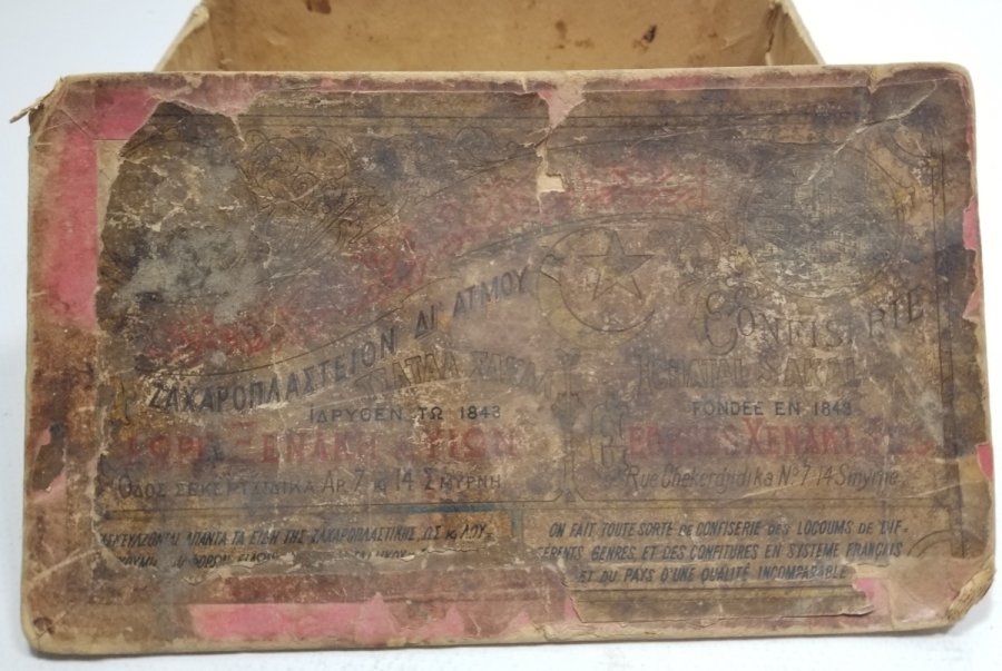 OSMANLICA - RUMCA VE FRANSIZCA YAZILI OSMANLI DÖNEMİ ÇOK NADİR İZMİR KAPAKLI KARTON KUTU