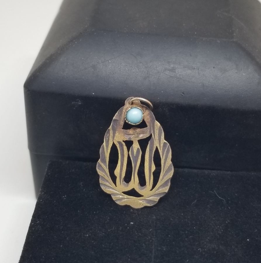 TURKUAZ TAŞLI ANTİKA ALTIN KOLYE UCU