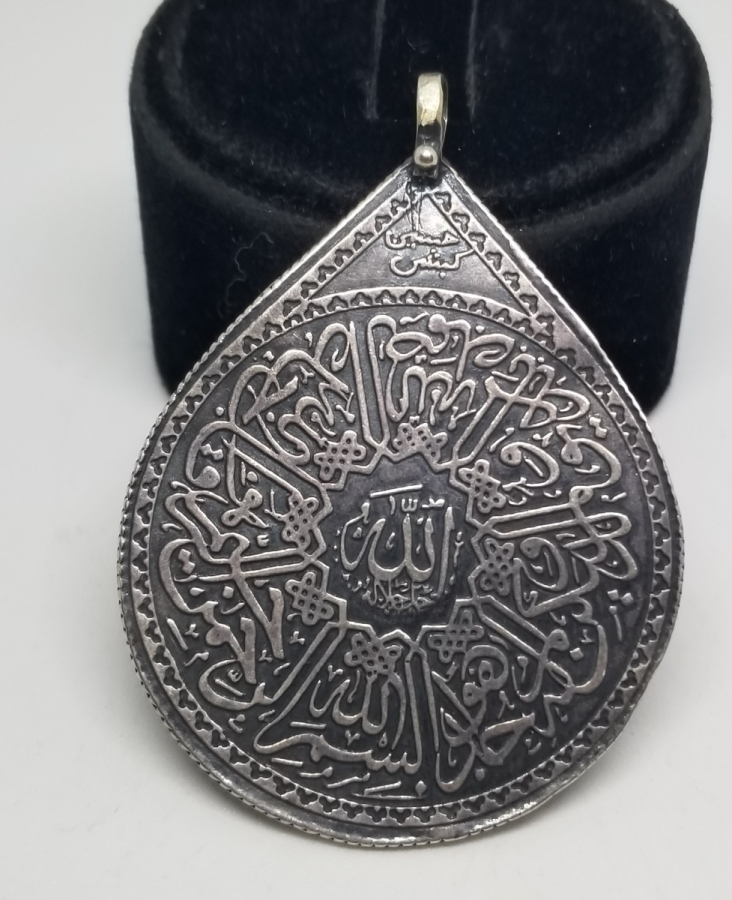 KABARTMA İŞÇİLİKLİ ANTİKA GÜMÜŞ ARMUDİ KOLYE