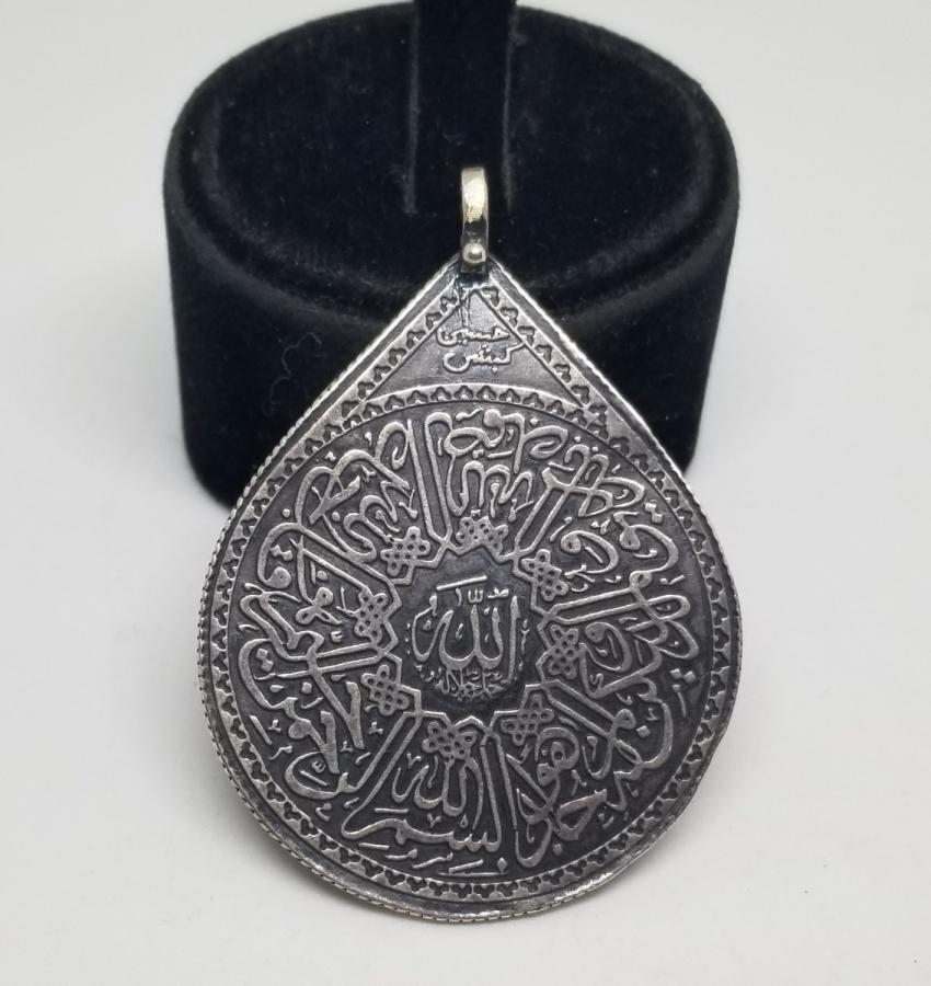 KABARTMA İŞÇİLİKLİ ANTİKA GÜMÜŞ ARMUDİ KOLYE