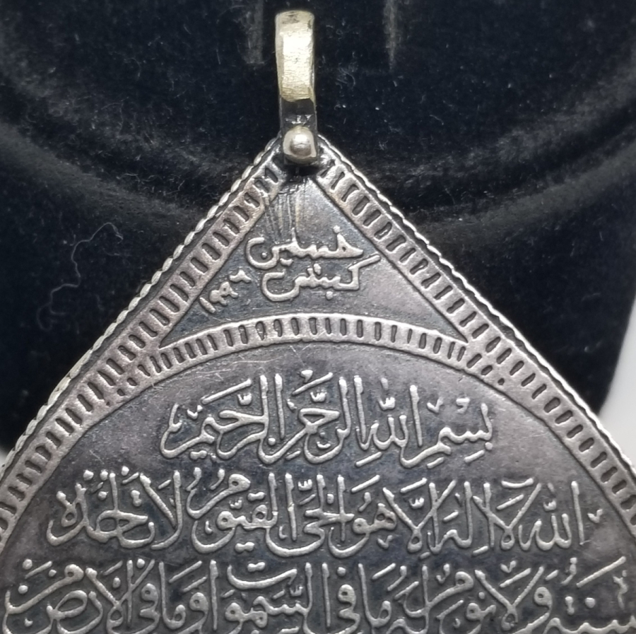 KABARTMA İŞÇİLİKLİ ANTİKA GÜMÜŞ ARMUDİ KOLYE