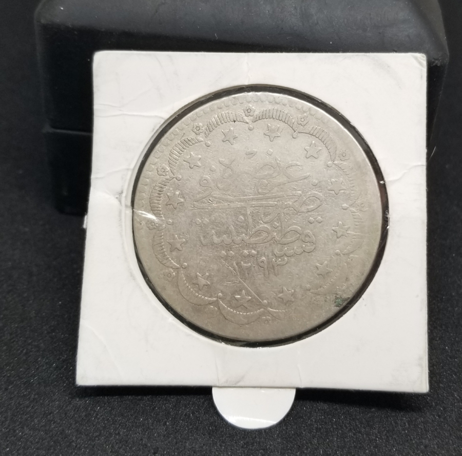 SULTAN II. ABDÜLHAMİD HAN DÖNEMİ 20 KURUŞ MECİDİYE PARA