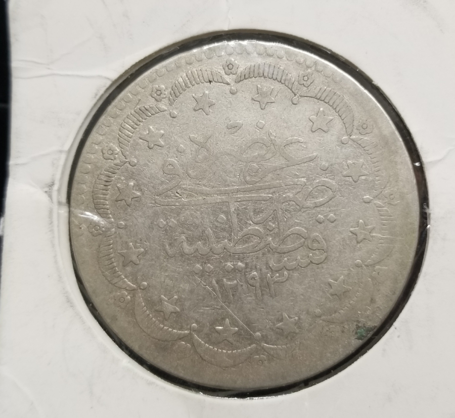 SULTAN II. ABDÜLHAMİD HAN DÖNEMİ 20 KURUŞ MECİDİYE PARA