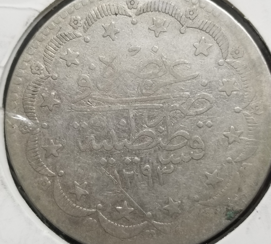 SULTAN II. ABDÜLHAMİD HAN DÖNEMİ 20 KURUŞ MECİDİYE PARA