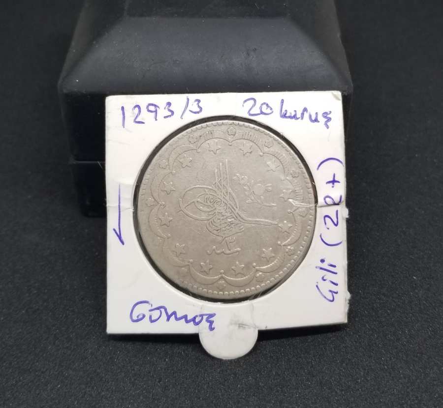 SULTAN II. ABDÜLHAMİD HAN DÖNEMİ 20 KURUŞ MECİDİYE PARA