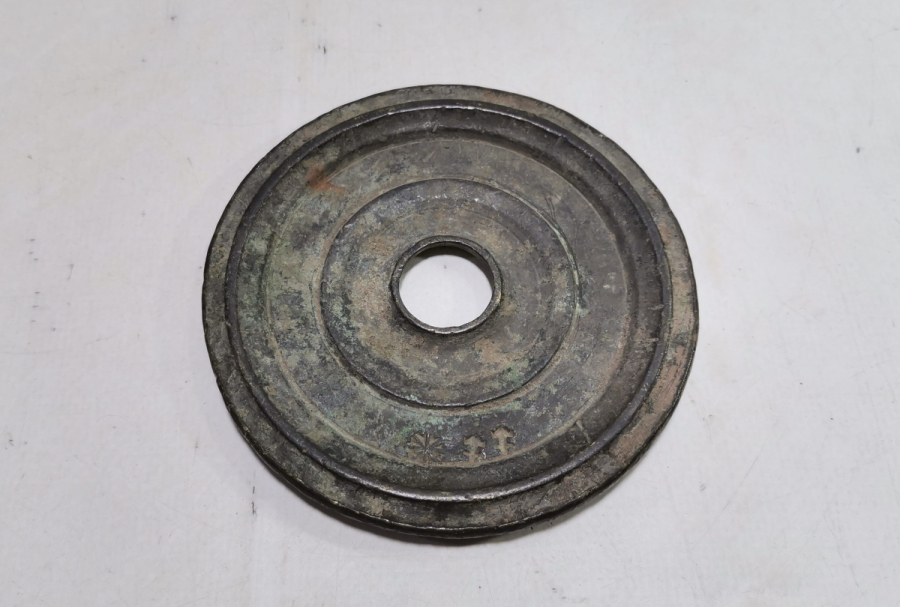 OSMANLI DÖNEMİ NADİR TİPTE HAÇLI RUM DİRHEM