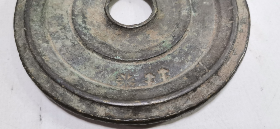 OSMANLI DÖNEMİ NADİR TİPTE HAÇLI RUM DİRHEM