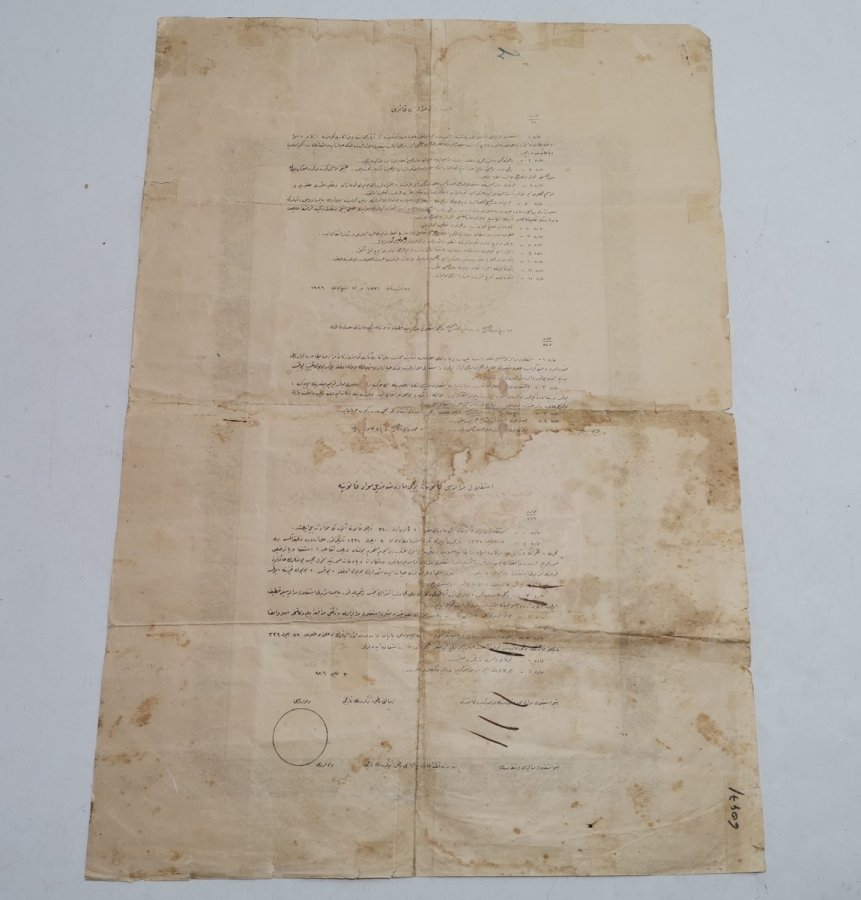 OSMANLICA YAZILI İSTİKLAL MADALYASI VE BERATI