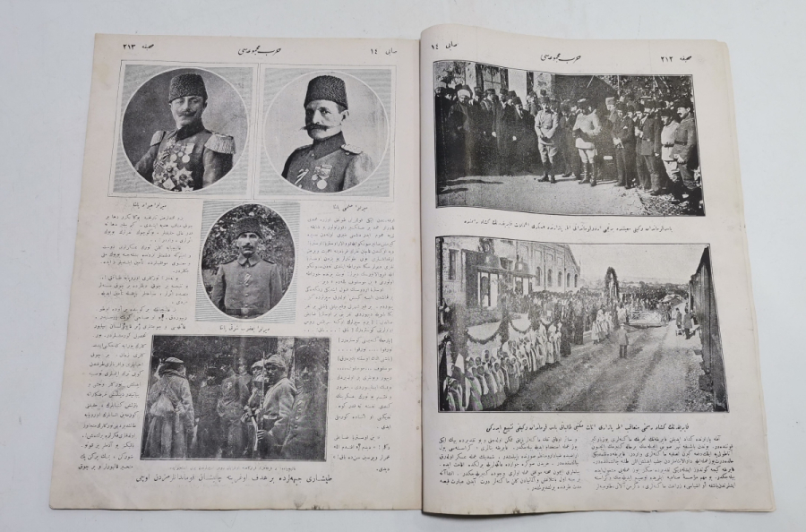 ELİNDE EL BOMBASIYLA CEPHEDE DİNLENEN ASKER GÖRSELLİ 1. DÜNYA SAVAŞI DÖNEMİ GALİÇYA CEPHESİ KONULU HARP MECMUASI