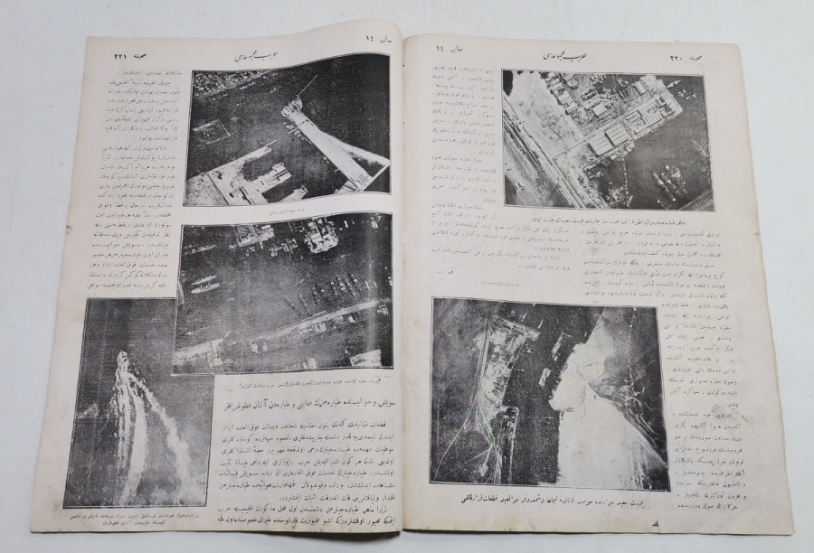 ELİNDE EL BOMBASIYLA CEPHEDE DİNLENEN ASKER GÖRSELLİ 1. DÜNYA SAVAŞI DÖNEMİ GALİÇYA CEPHESİ KONULU HARP MECMUASI