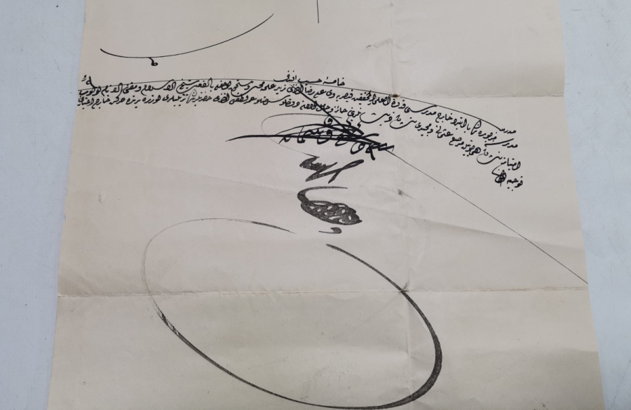 OSMANLI DÖNEMİ SARAYDAN HARBİYE NEZARETİNE GÖNDERİLMİŞ TERFİ BERATI