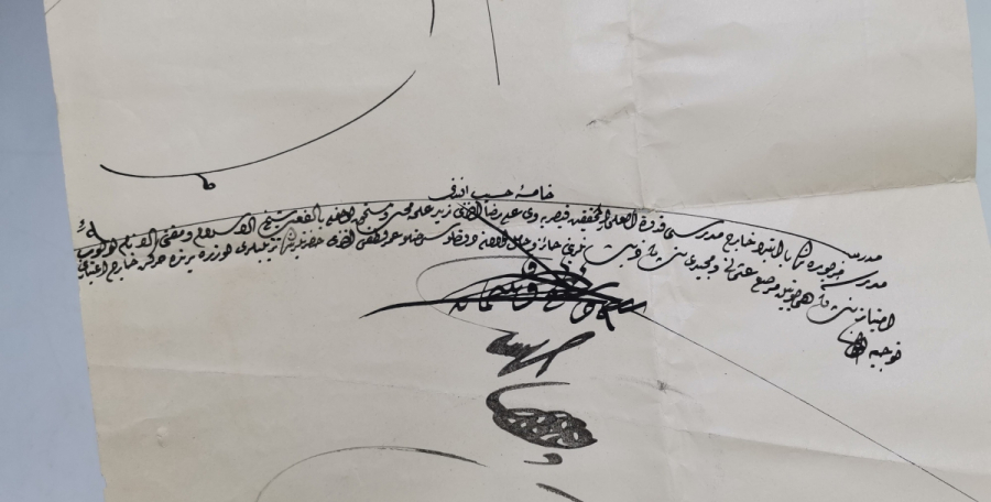 OSMANLI DÖNEMİ SARAYDAN HARBİYE NEZARETİNE GÖNDERİLMİŞ TERFİ BERATI