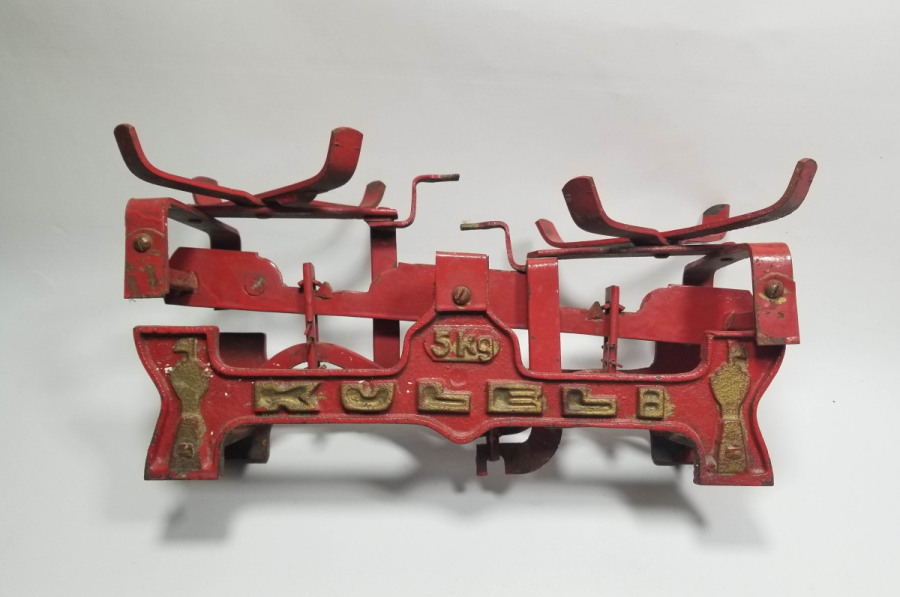 ANTİKA 5 KİLOLUK TERAZİ